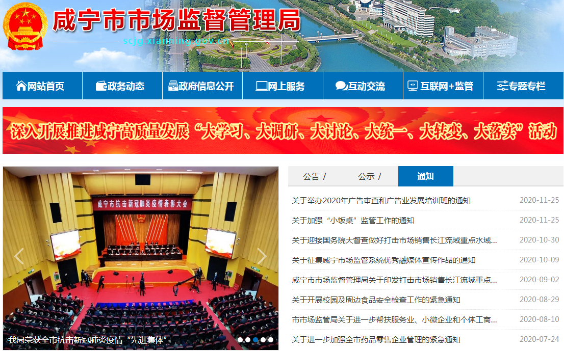 e287d8eca39bb95645ec7d1bf002b97.png e287d8eca39bb95645ec7d1bf002b97.png